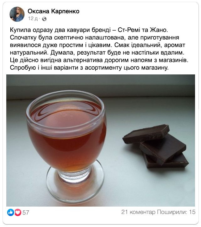 Заголовок