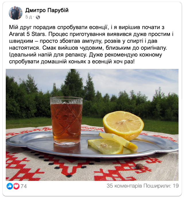 Заголовок