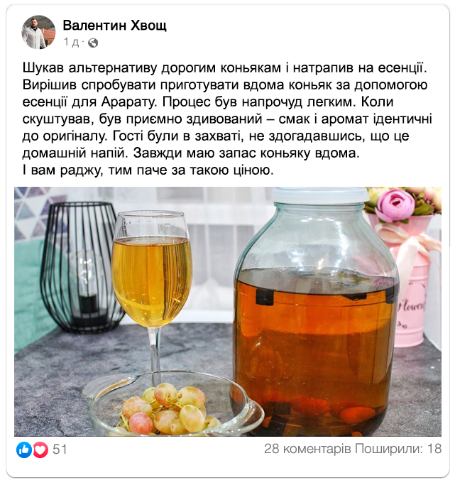 Заголовок