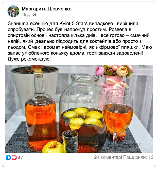 Заголовок