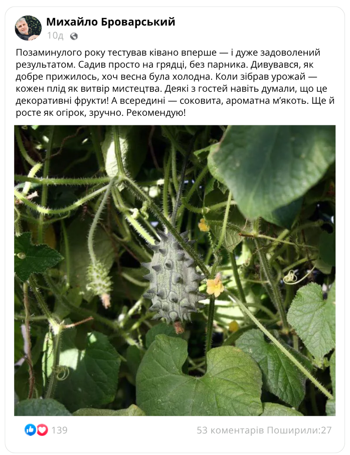 Заголовок